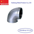 Investment Casting Sanitary Stainless Steel Elbow Pipe Fitting